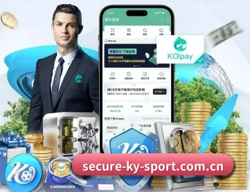 开云官网 APP 深度功能
